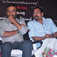 Chaplin Samanthi Audio Launch - Pictures | Picture 130188